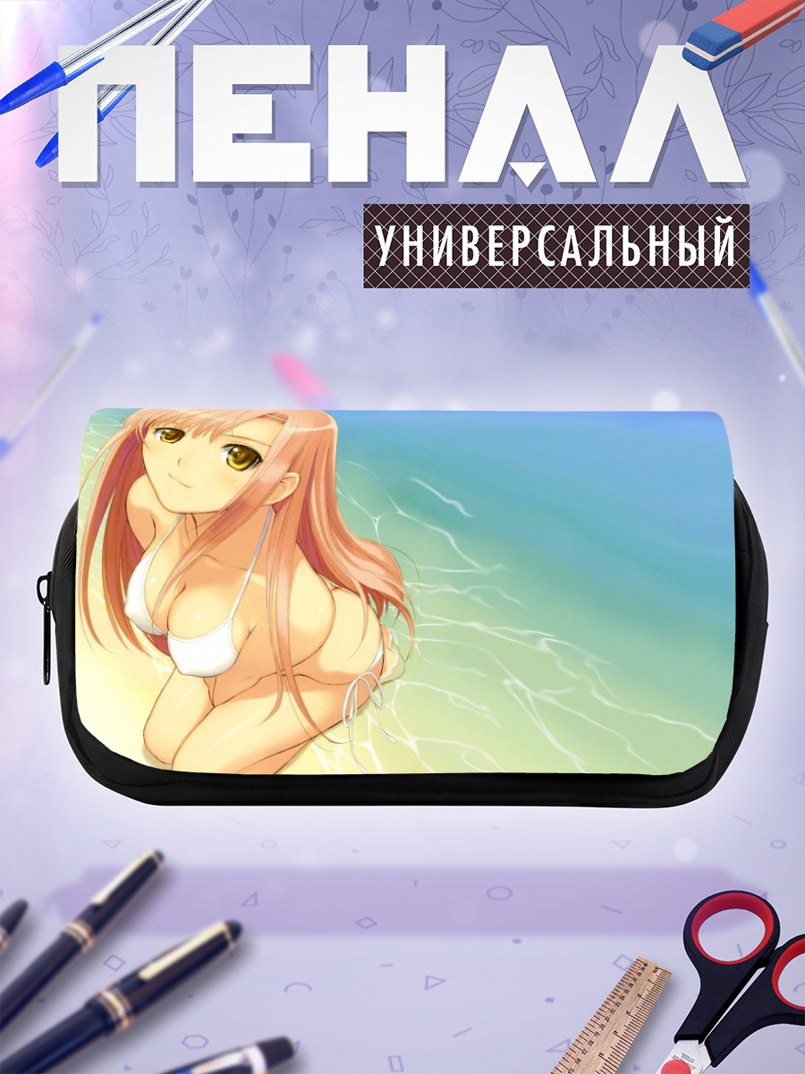 Пенал-косметичка Хинагику Кацура на пляже