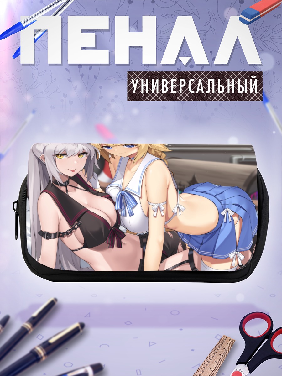 Пенал-косметичка Жанна д'Арк в белье
