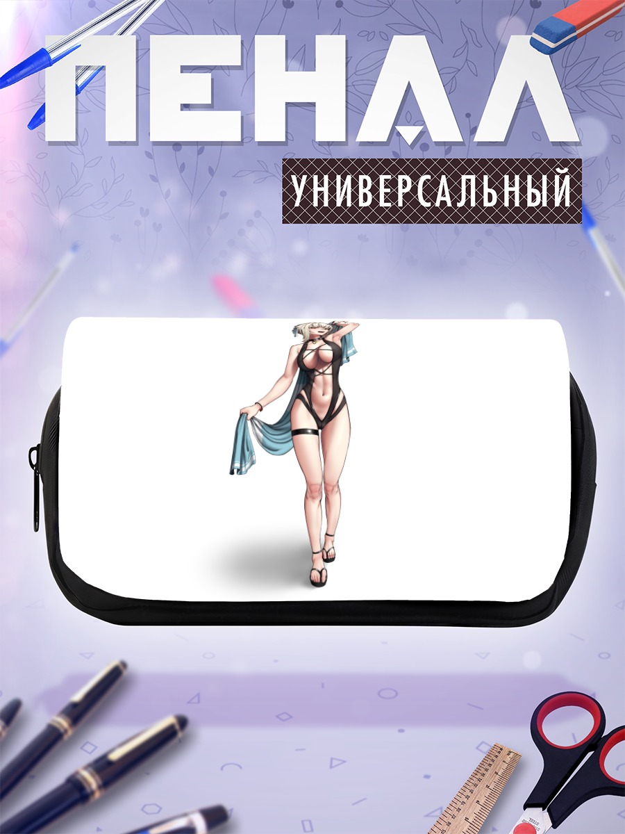 Пенал-косметичка Эдель Мейтнер в купальнике