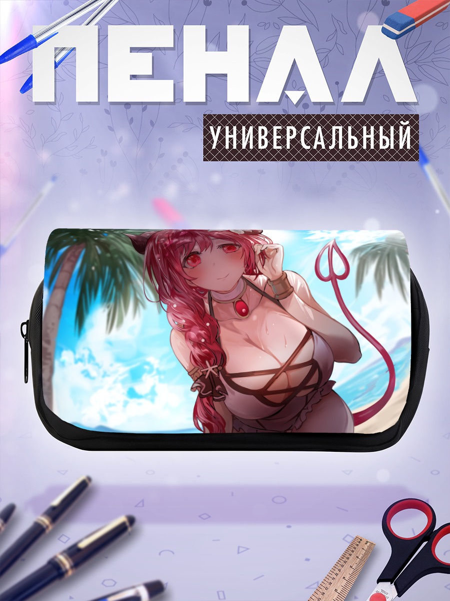 Пенал-косметичка Ио Хасэкура на пляже