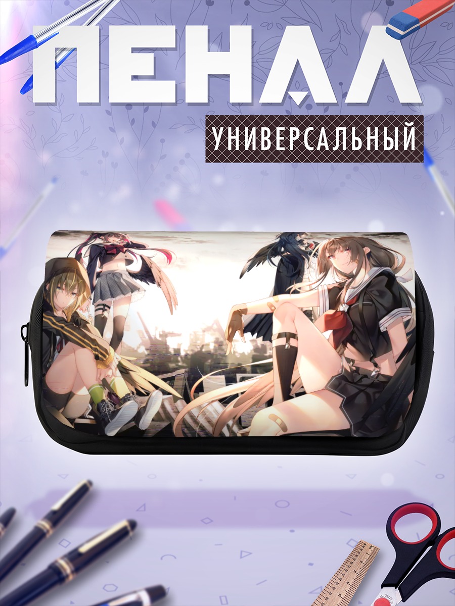 Пенал-косметичка Школьные подруги