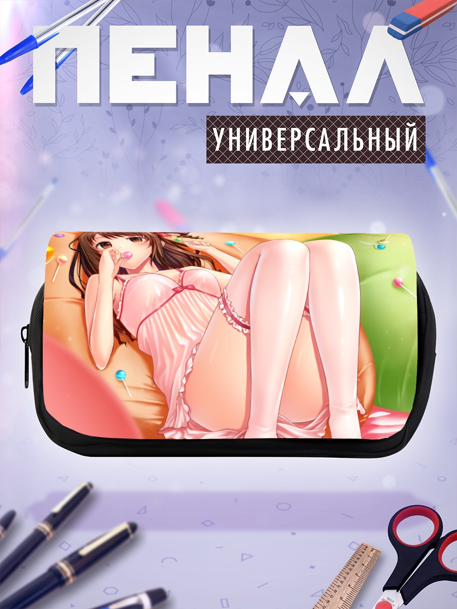 Пенал-косметичка Узуки Шимамура в розовом