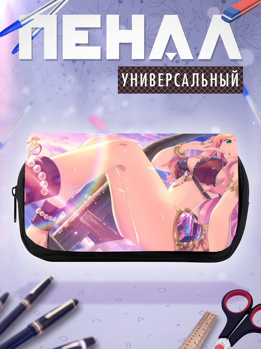 Пенал-косметичка Мисаки Тамаидзуми на пляже
