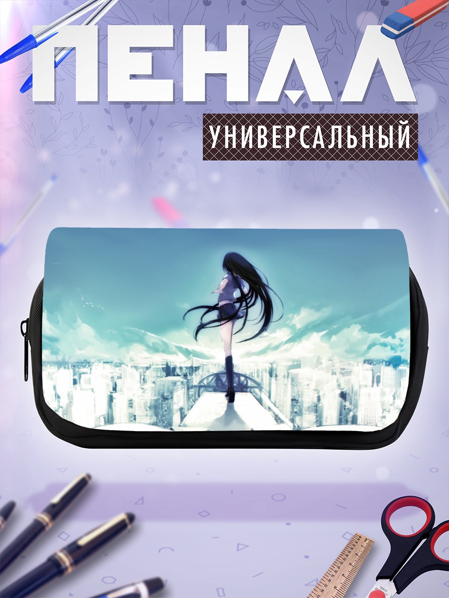 Пенал-косметичка Девушка над городом