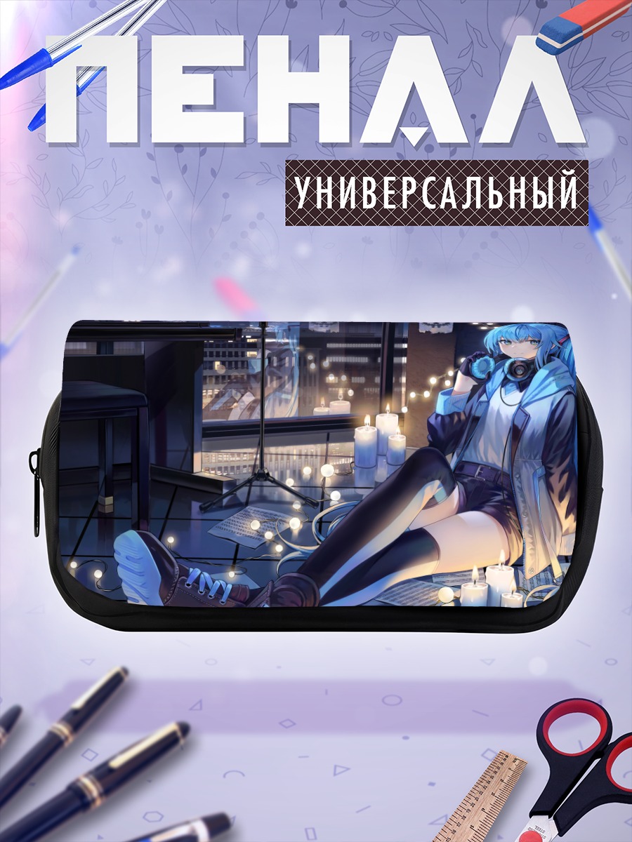 Пенал-косметичка Мику Хацунэ в городе