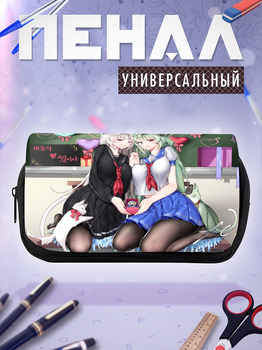 Пенал-косметичка Кошкодевочки в форме