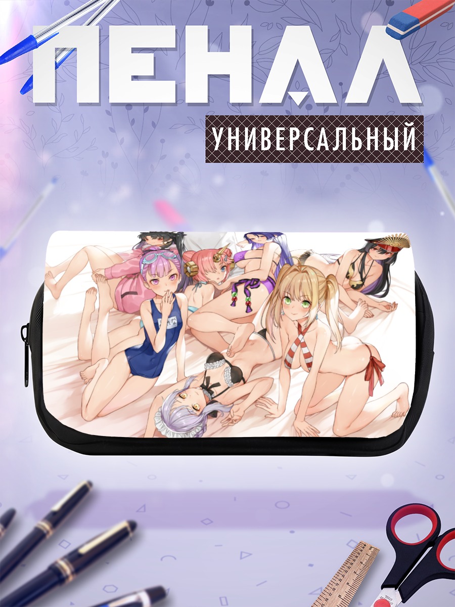 Пенал-косметичка Героини Fate Grand Order