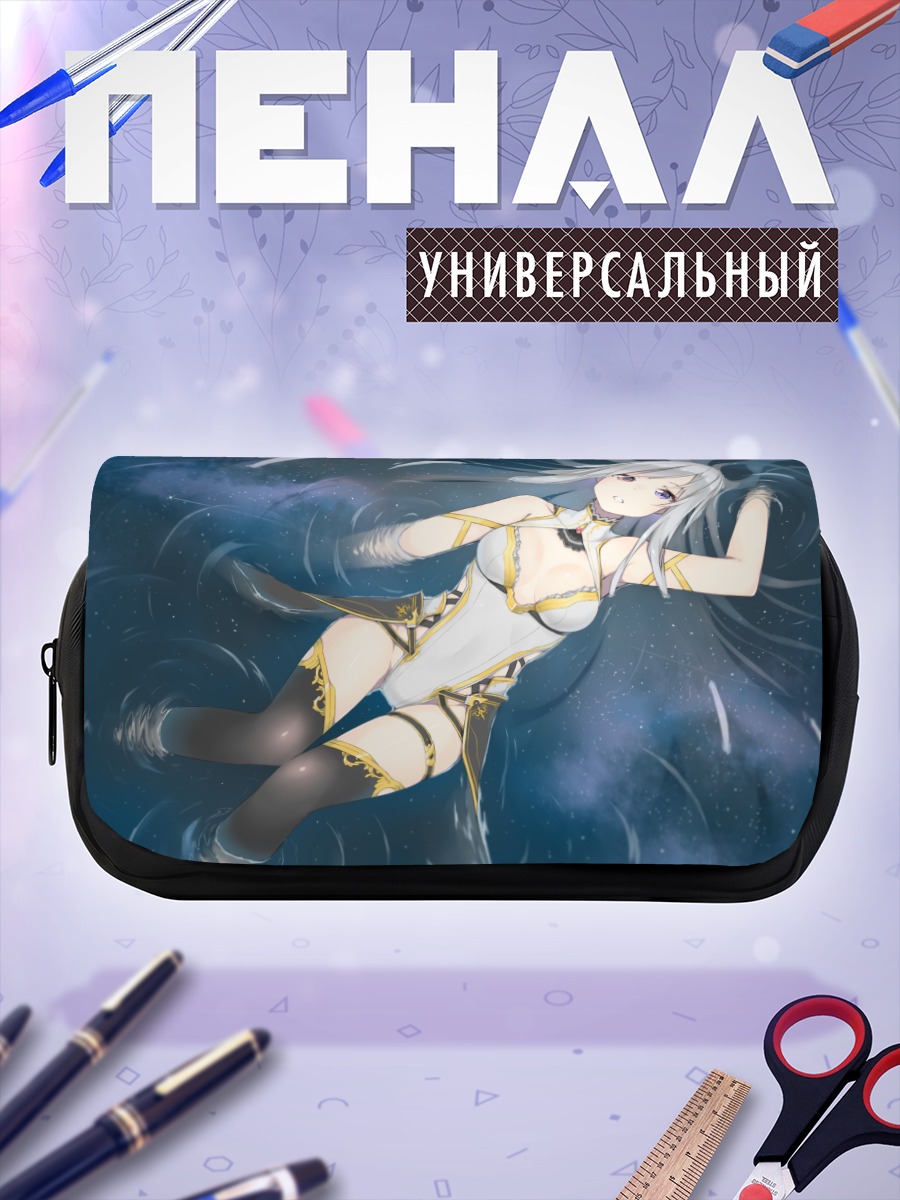 Пенал-косметичка Звездная купальщица