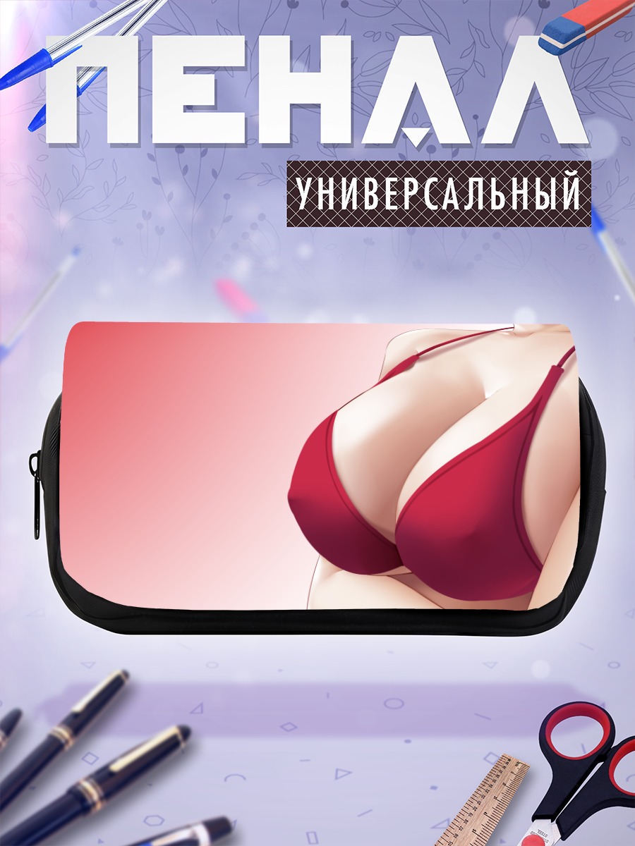 Пенал-косметичка Девушка в бикини