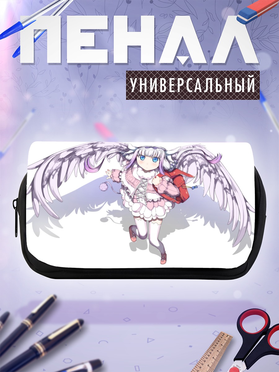 Пенал-косметичка Канна Камуи с крыльями