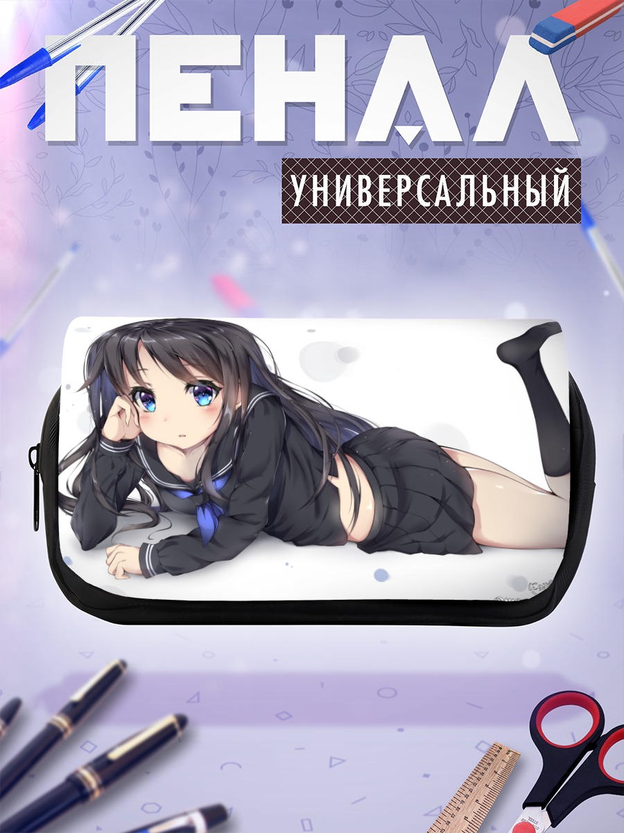 Пенал-косметичка Школьница с голубыми глазами