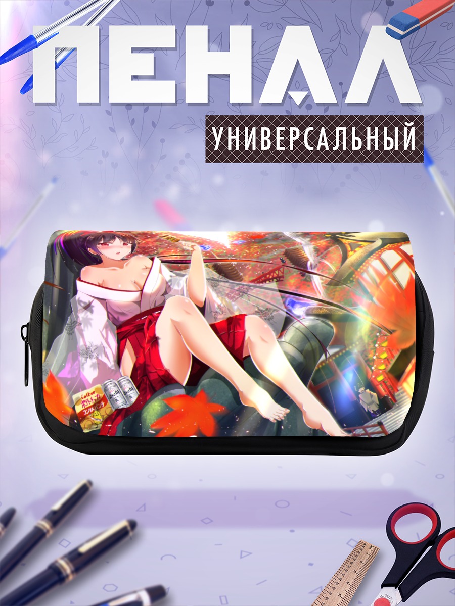 Пенал-косметичка Девушка в кимоно осенью
