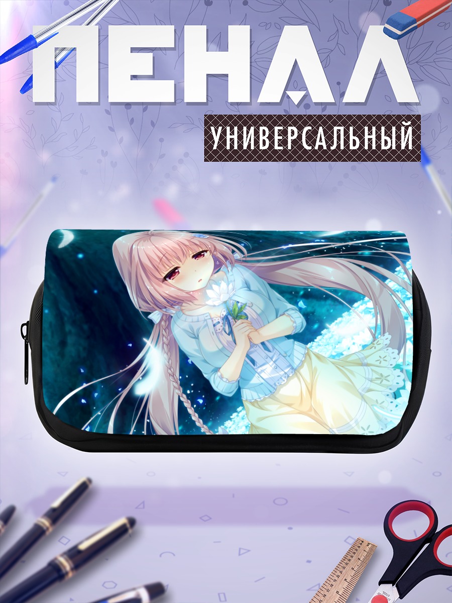 Пенал-косметичка Хару в цветах