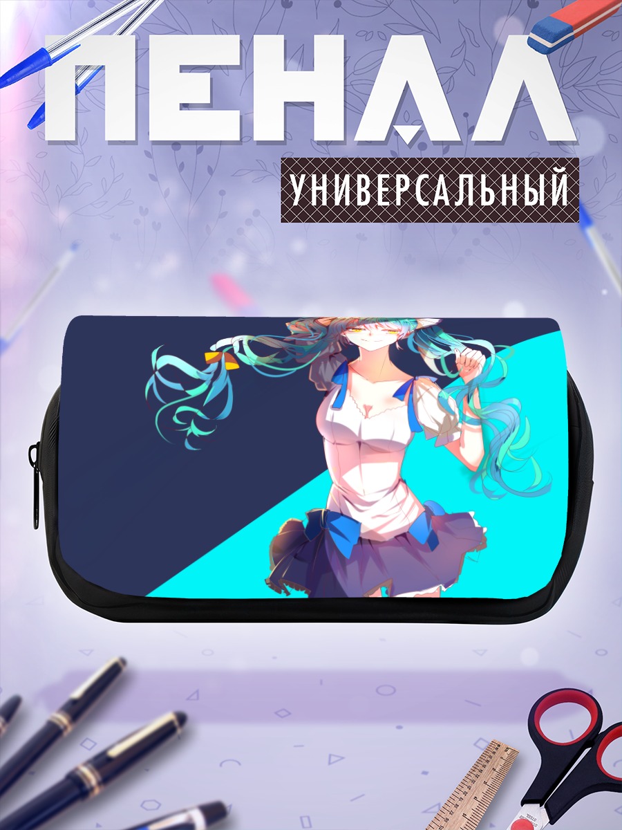 Пенал-косметичка Мику Хацунэ в голубом