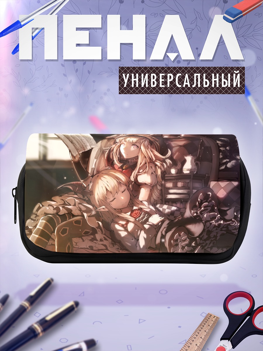 Пенал-косметичка Кальциостро и Вампи