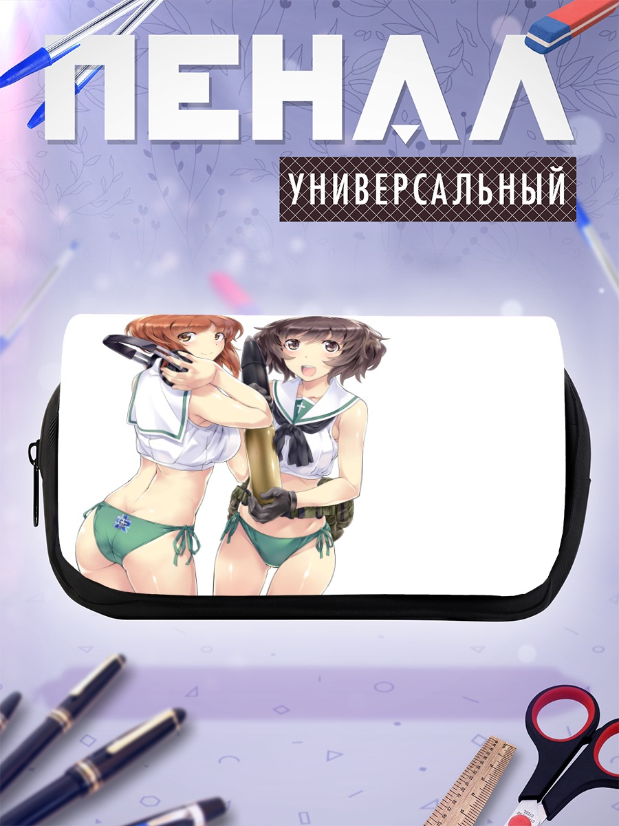 Пенал-косметичка Михо Нисидзуми и Юкари Акияма