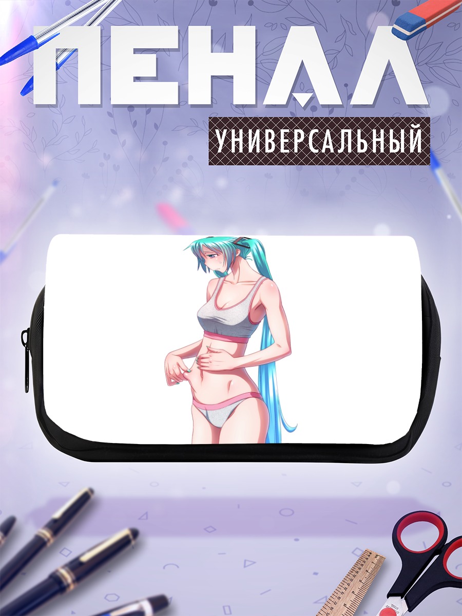 Пенал-косметичка Мику Хацунэ в белье