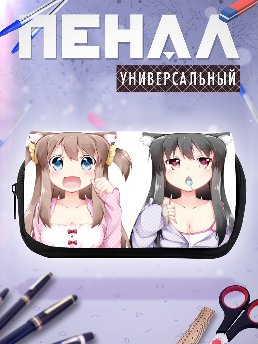 Пенал-косметичка Кошкодевочки с леденцом