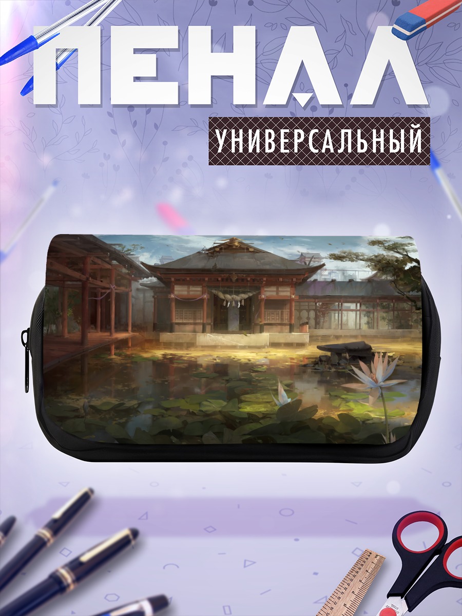 Пенал-косметичка Храм в цветах