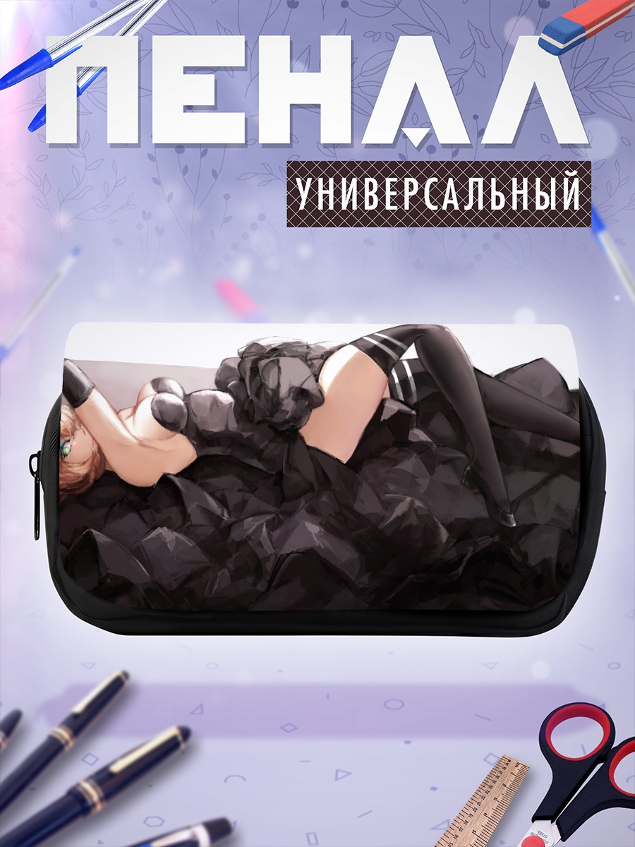 Пенал-косметичка Муцу в камнях