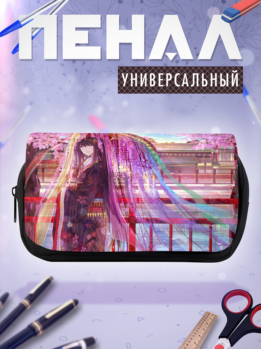 Пенал-косметичка Акеми Хомура в сакуре