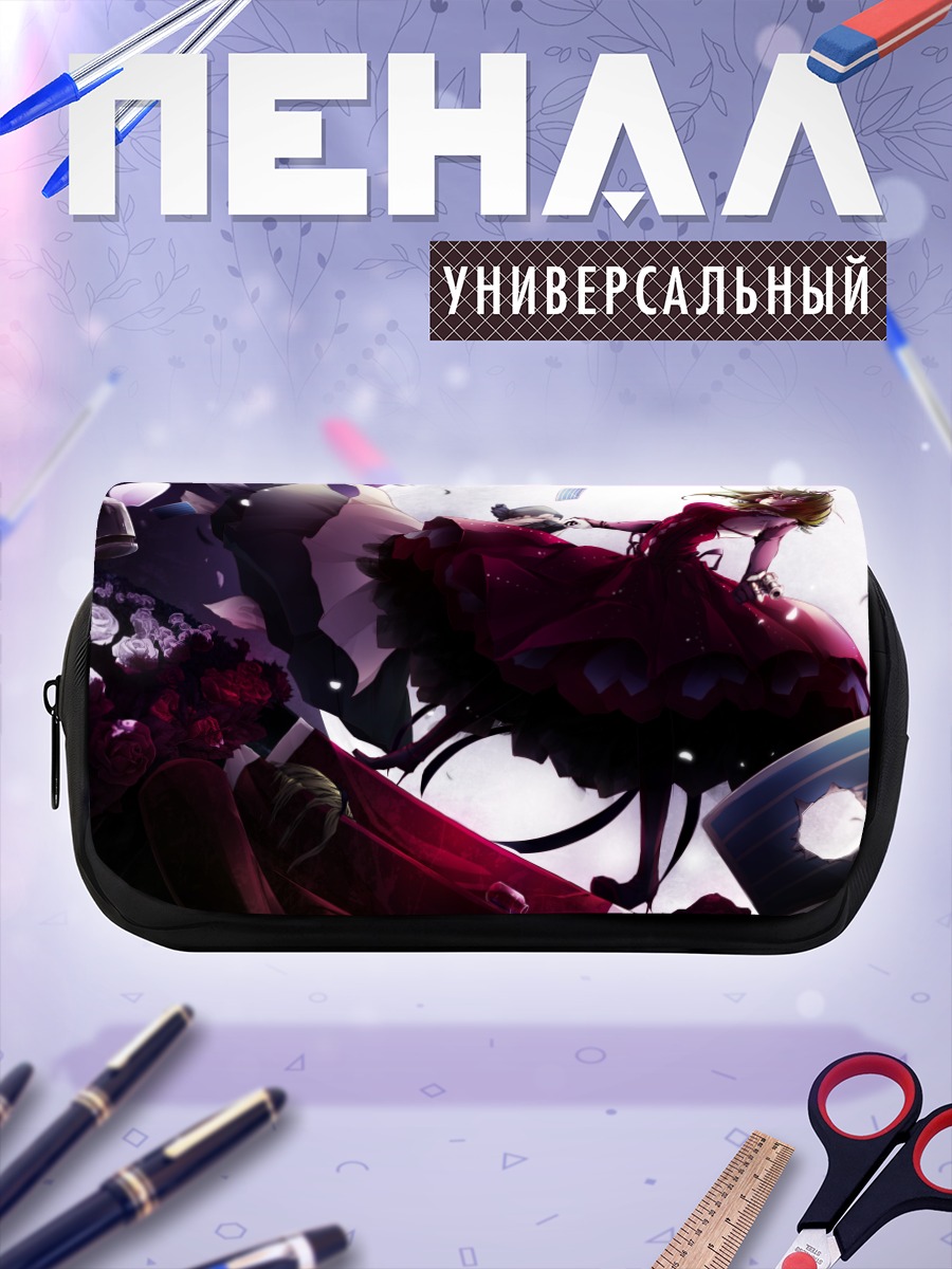 Пенал-косметичка Гуми в красном