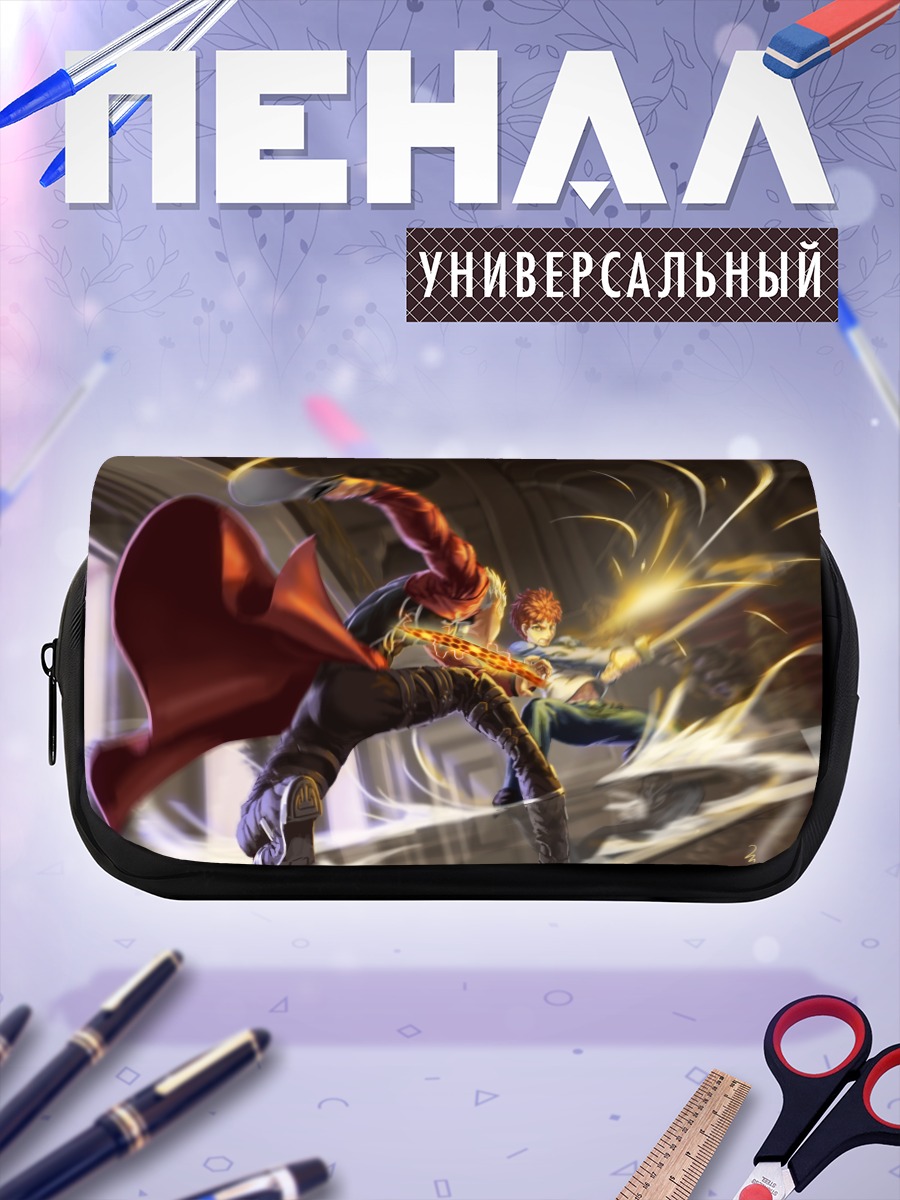 Пенал-косметичка Эмия Широ в бою