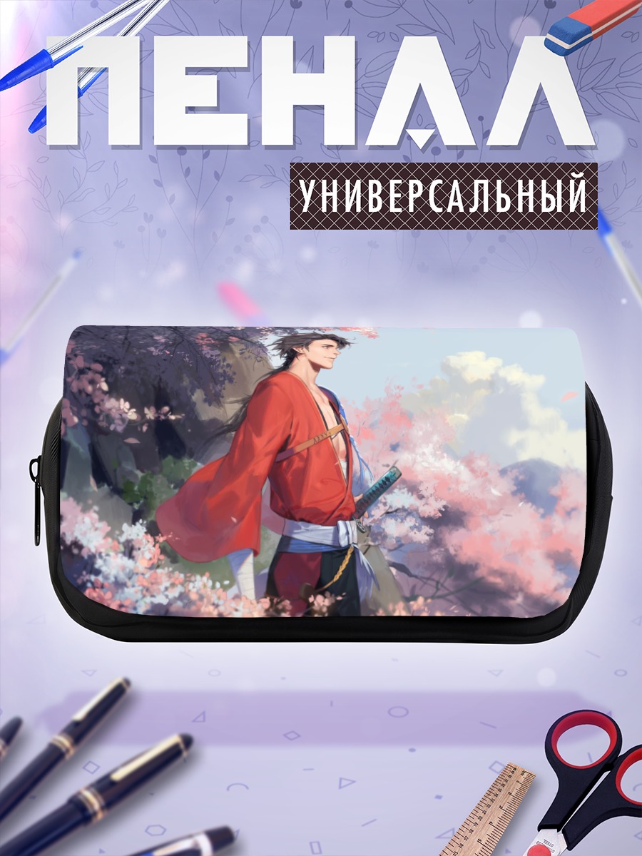 Пенал-косметичка Ёсиюки Муцуноками в сакуре