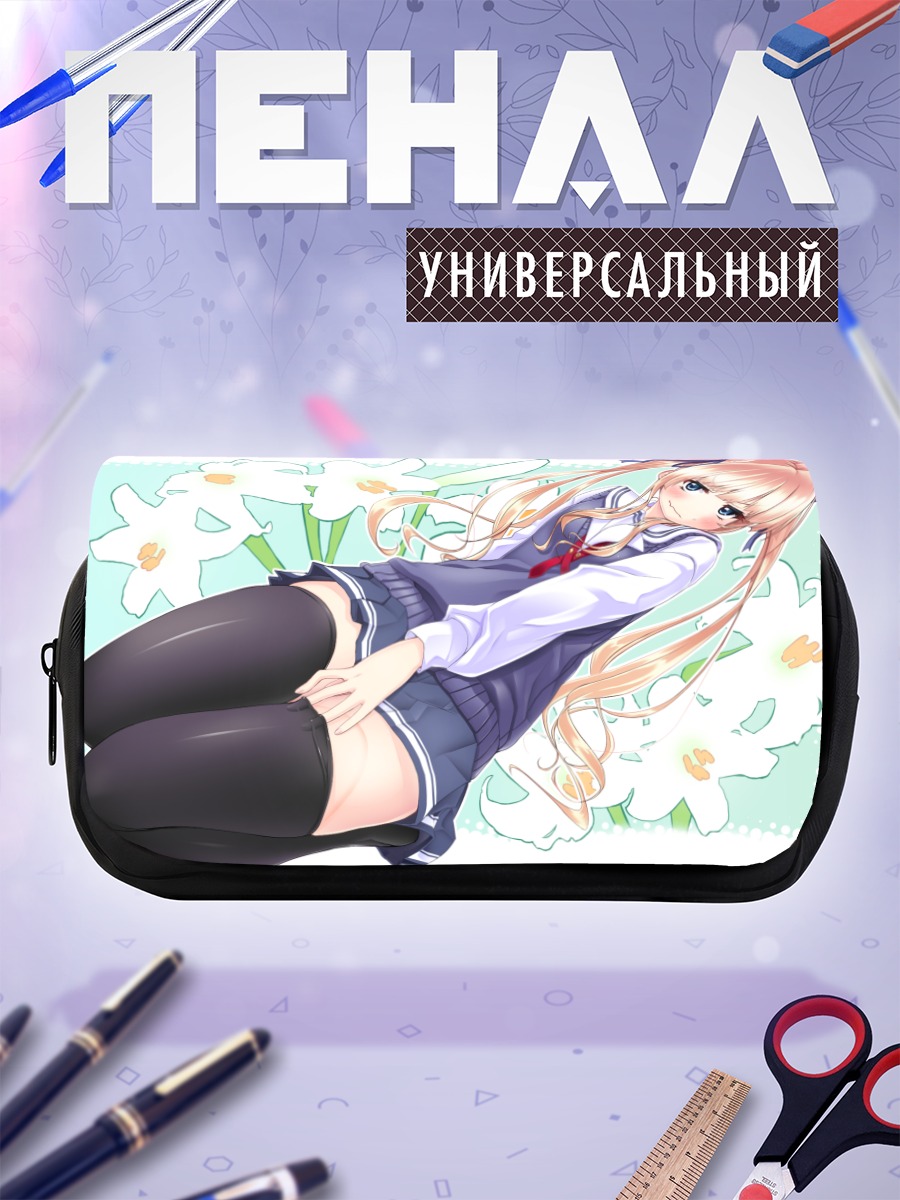 Пенал-косметичка Эрири Савамура в цветах