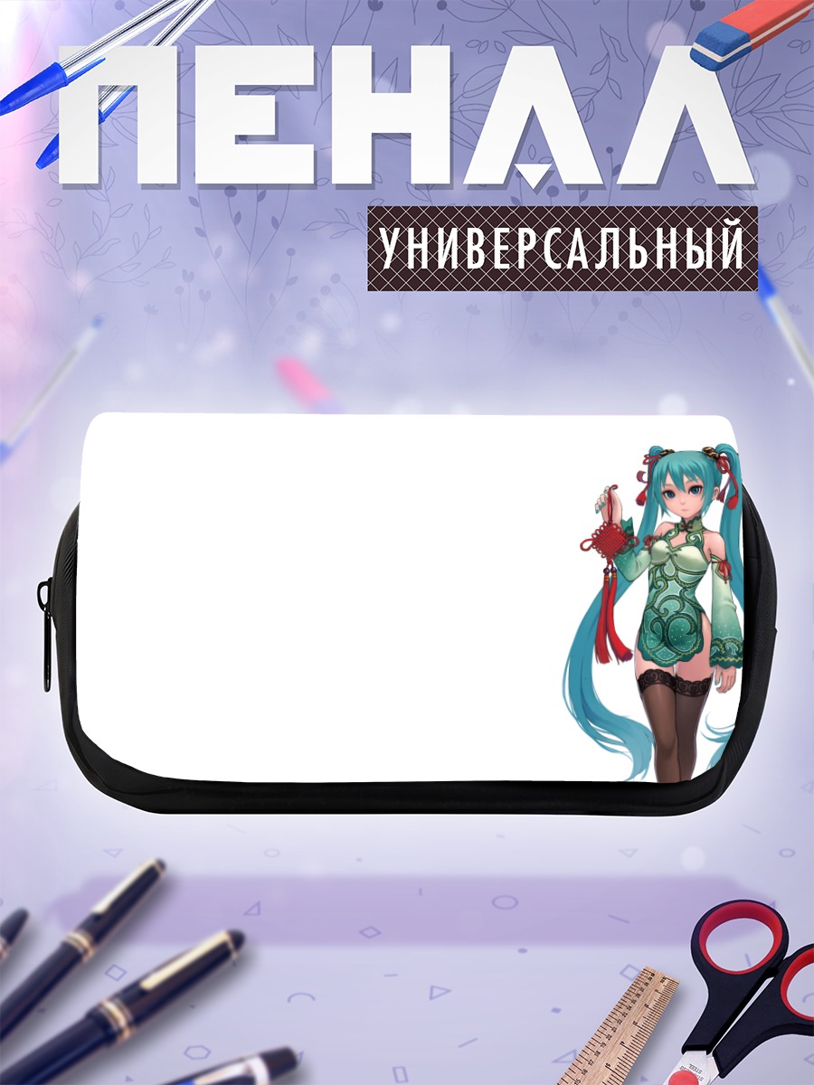 Пенал-косметичка Мику Хацунэ в кимоно