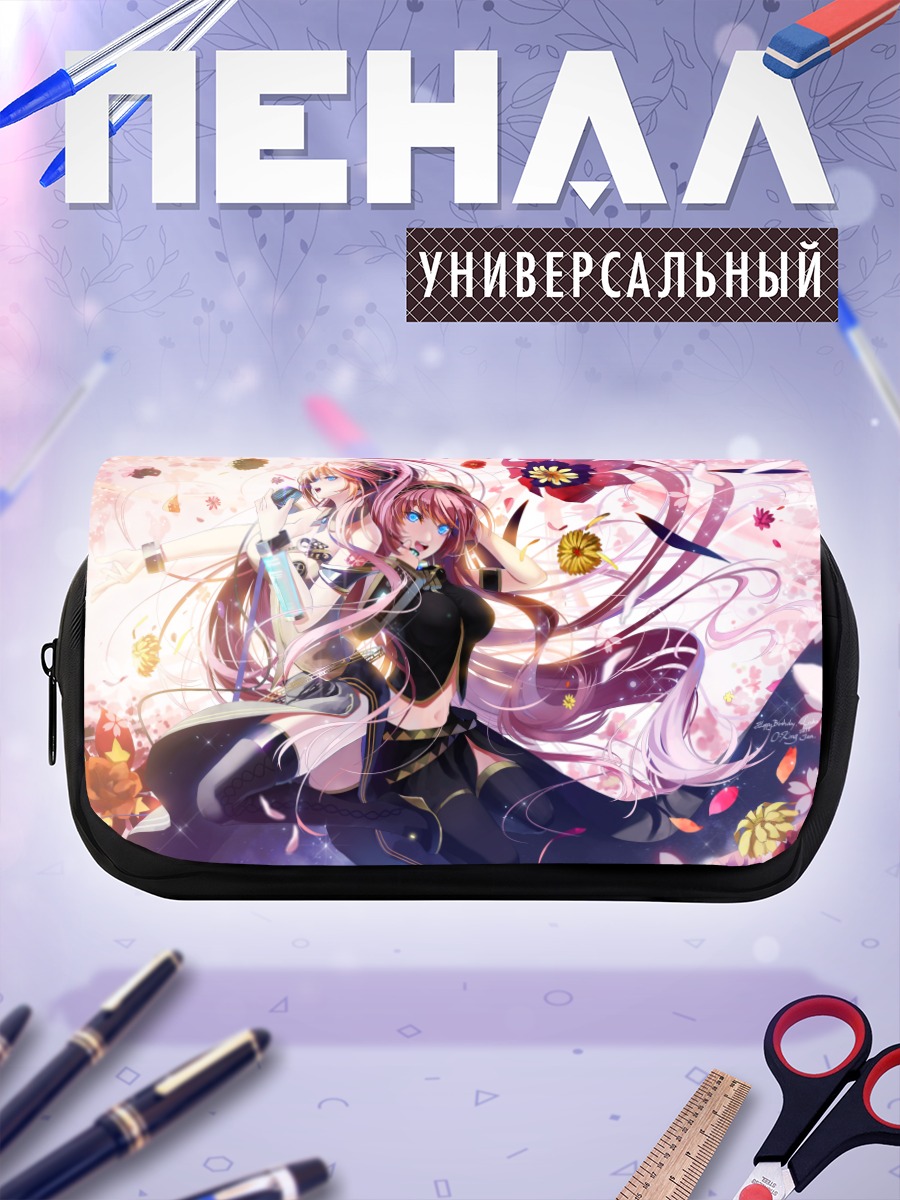 Пенал-косметичка Лука Мегурин в цветах