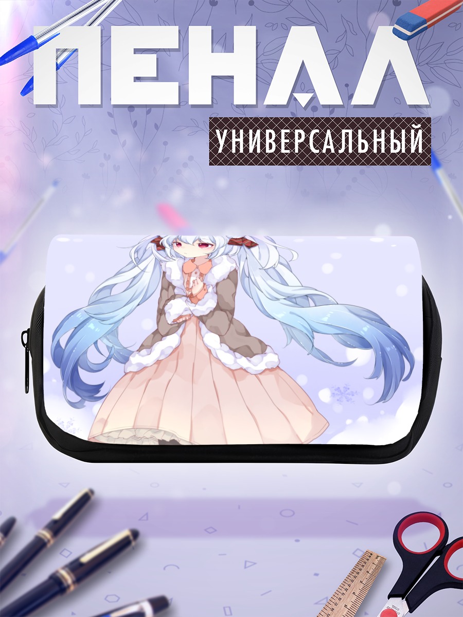 Пенал-косметичка Зимняя девушка с рожками