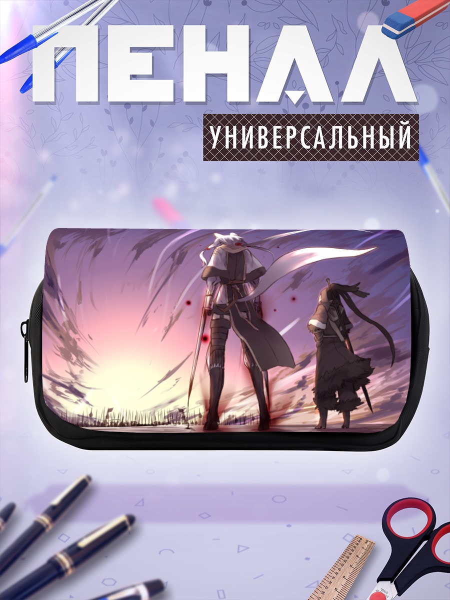 Пенал-косметичка Воины на закате