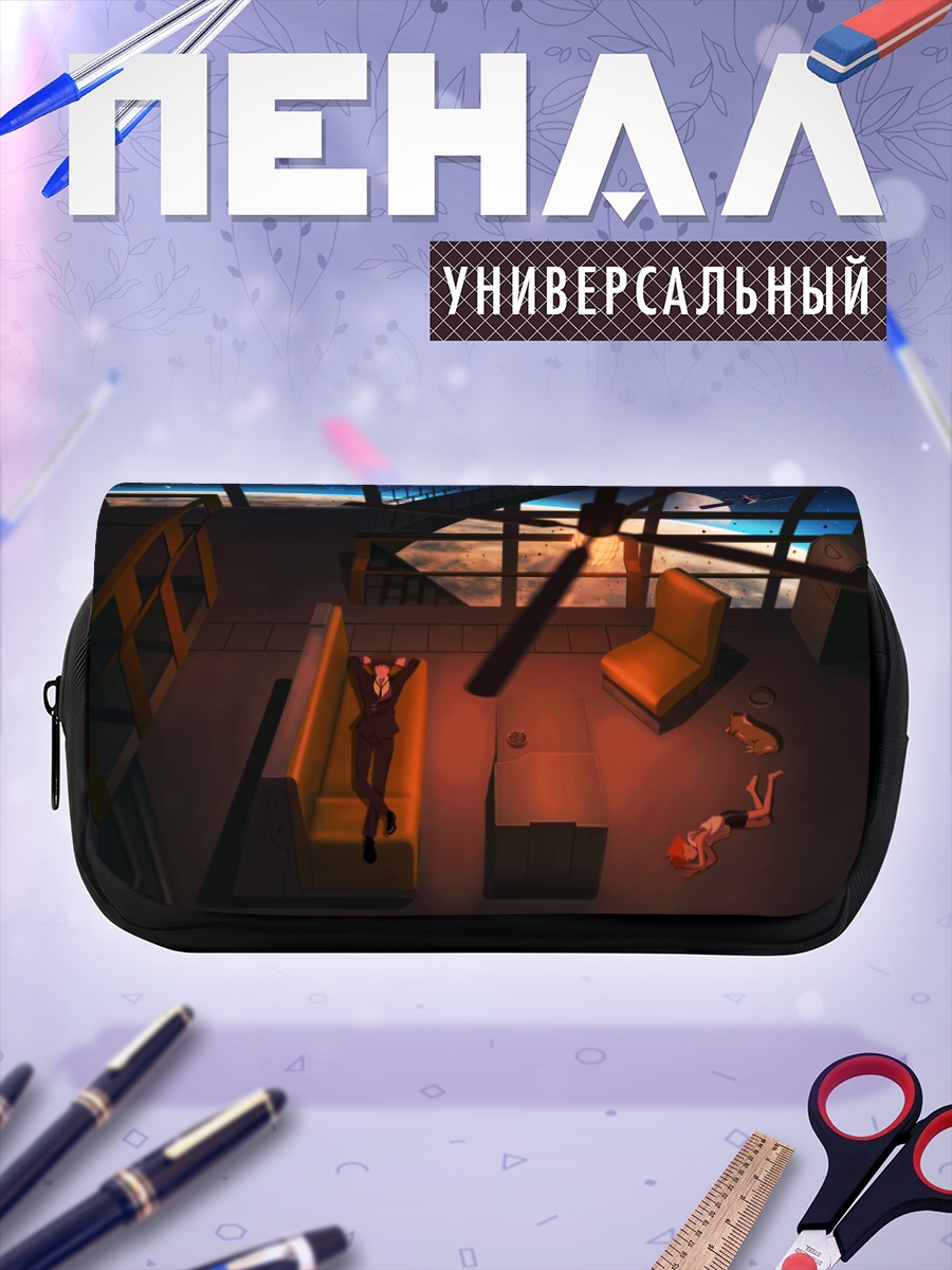 Пенал-косметичка Спайк Шпигель в Ковбое Бибопе