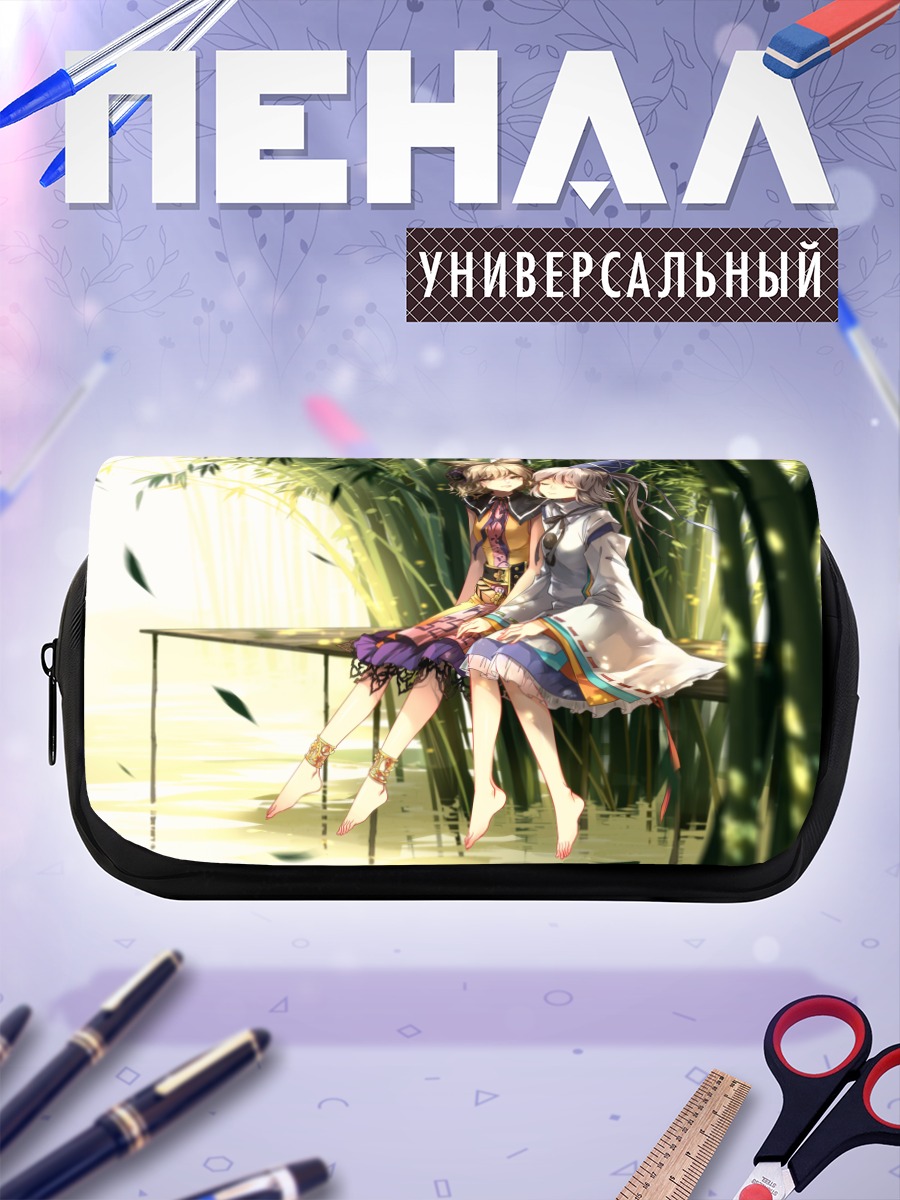 Пенал-косметичка Футо Мононобэ в бамбуке
