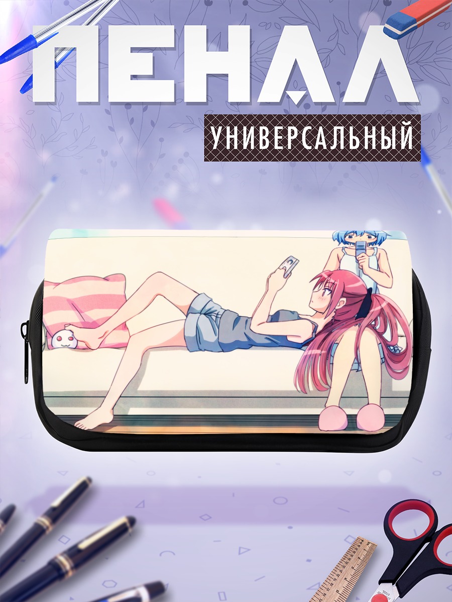 Пенал-косметичка Саяка и Кёко на диване