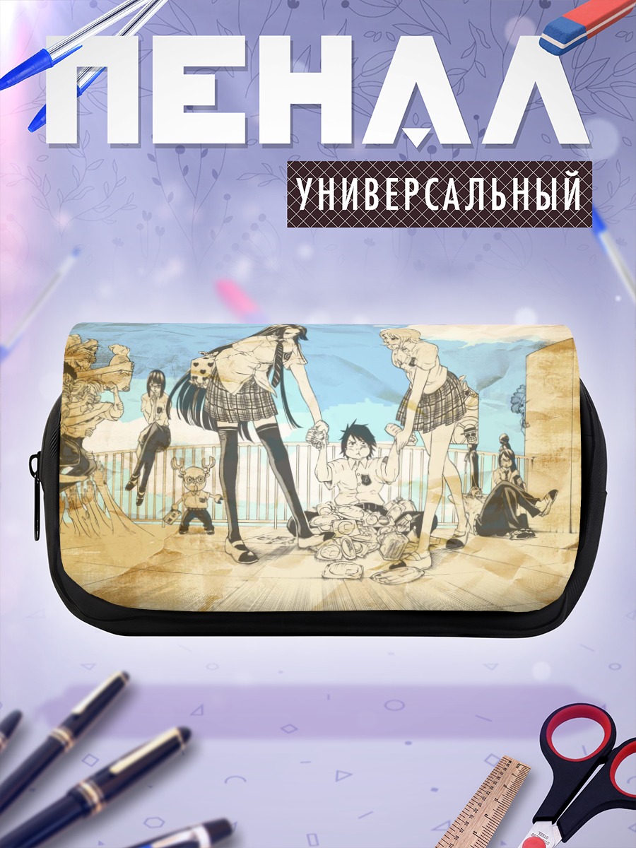 Пенал-косметичка Монки Д. Луффи и команда