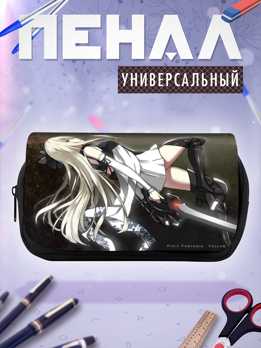 Пенал-косметичка Воин из Pixiv Fantasia