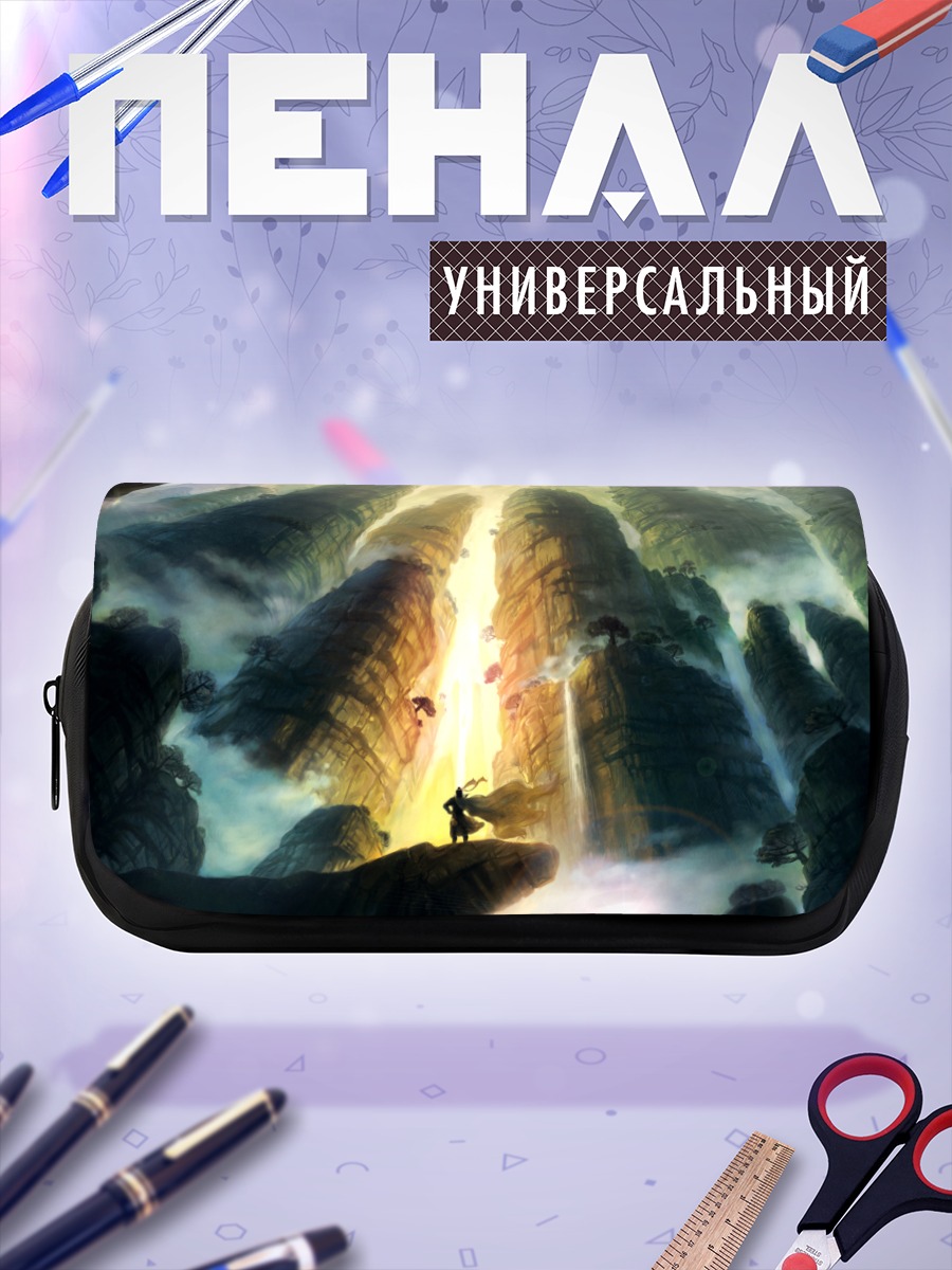 Пенал-косметичка Водопад в облаках