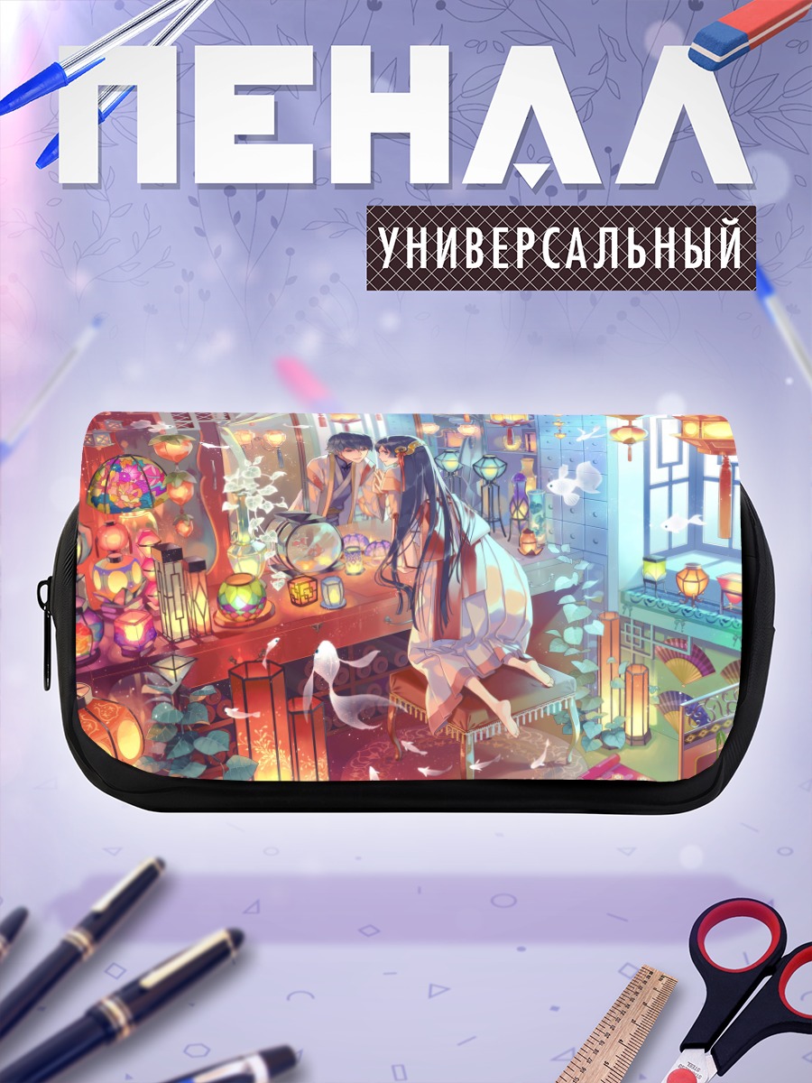 Пенал-косметичка Японский вечер с рыбами