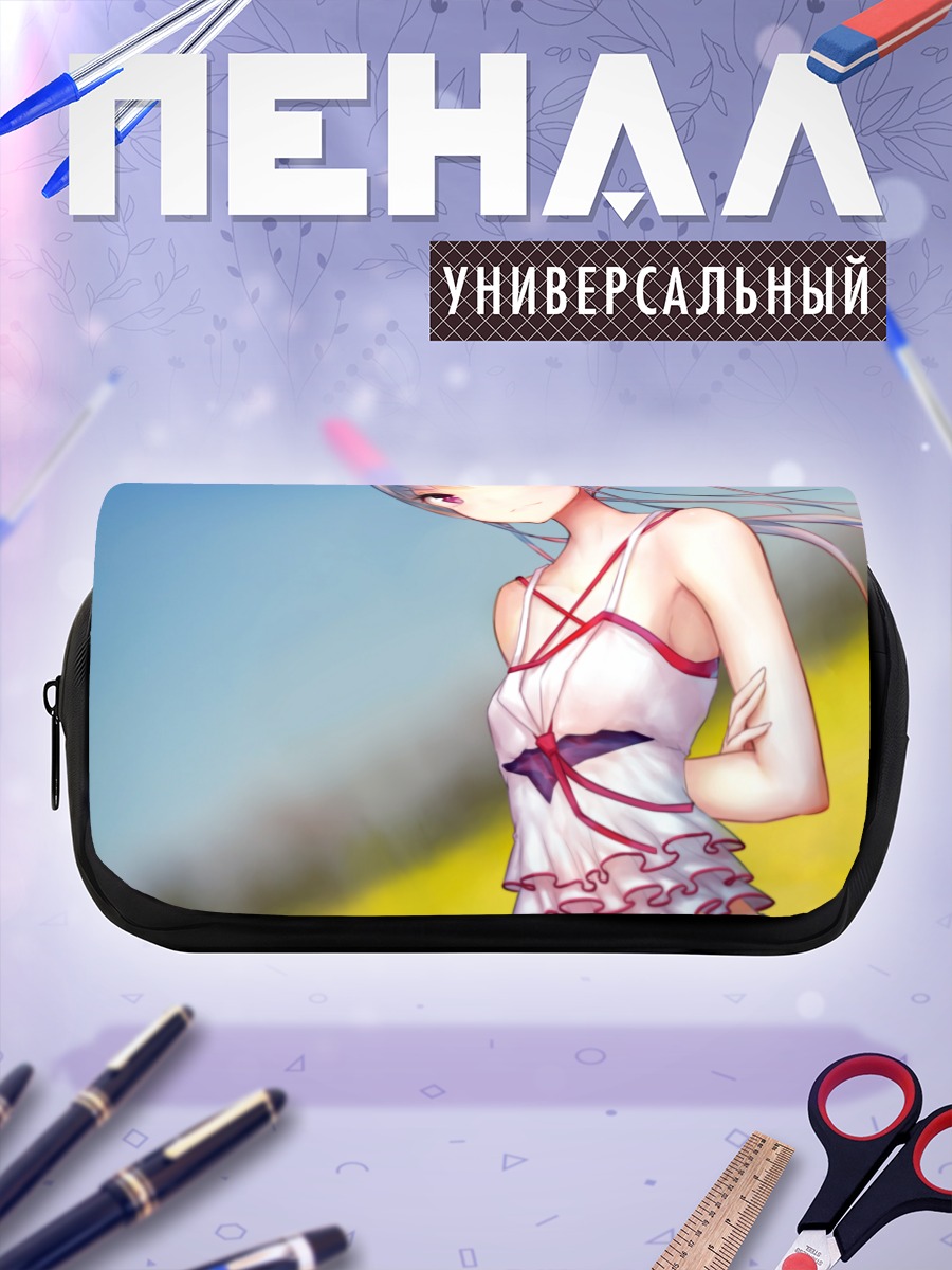 Пенал-косметичка Девушка с лентами