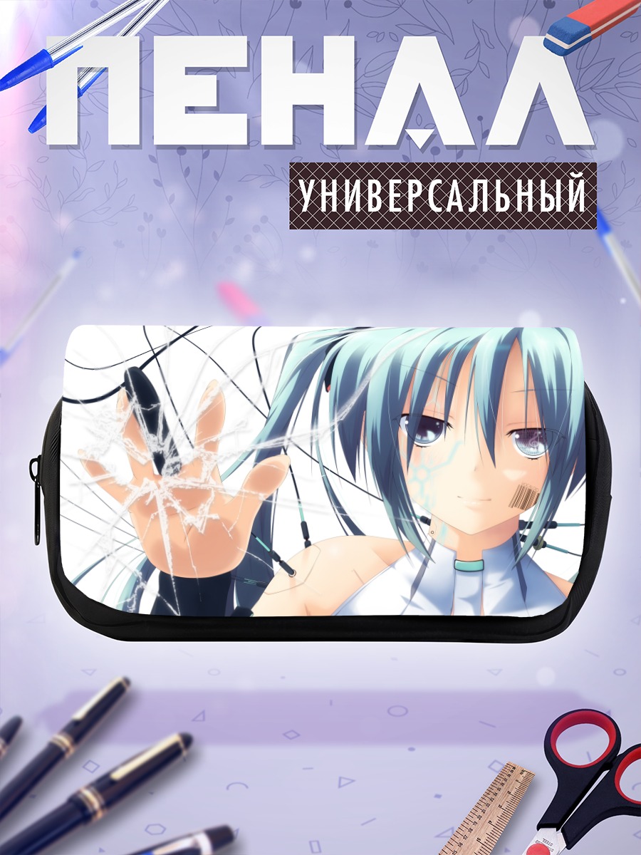 Пенал-косметичка Мику Хацунэ в стекле