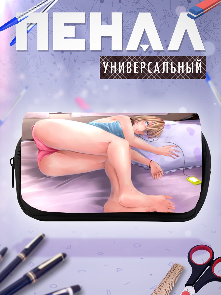 Пенал-косметичка Утро в постели