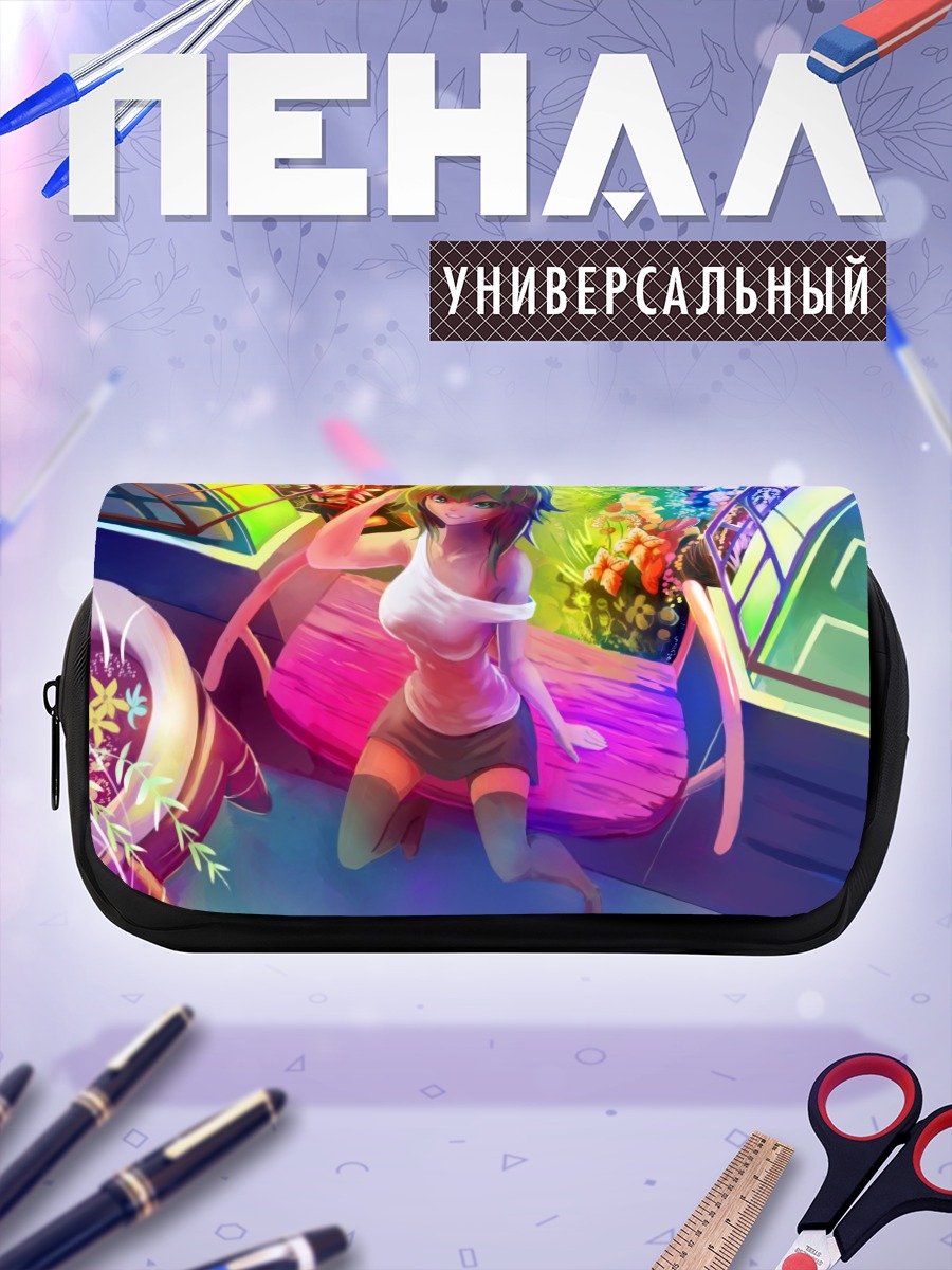 Пенал-косметичка Гуми на скамейке