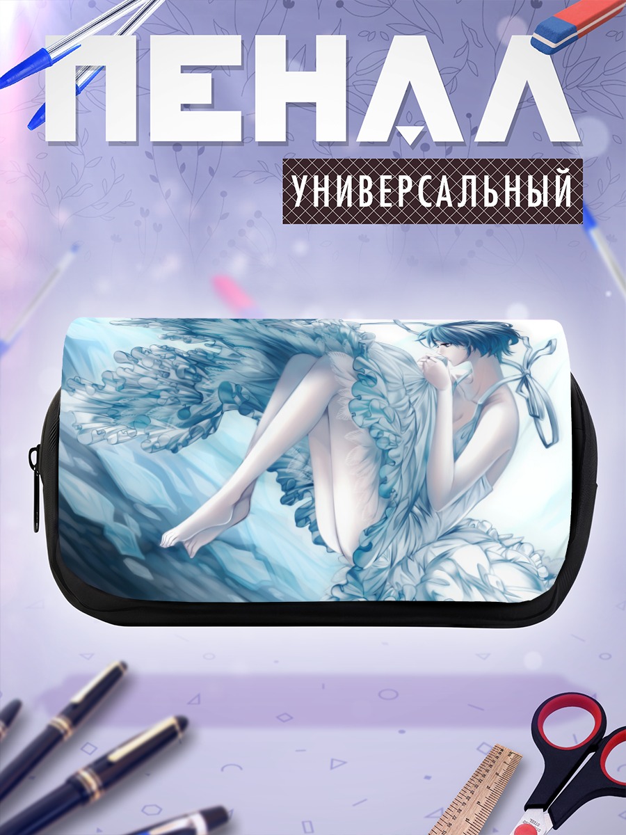 Пенал-косметичка Девушка в голубом платье