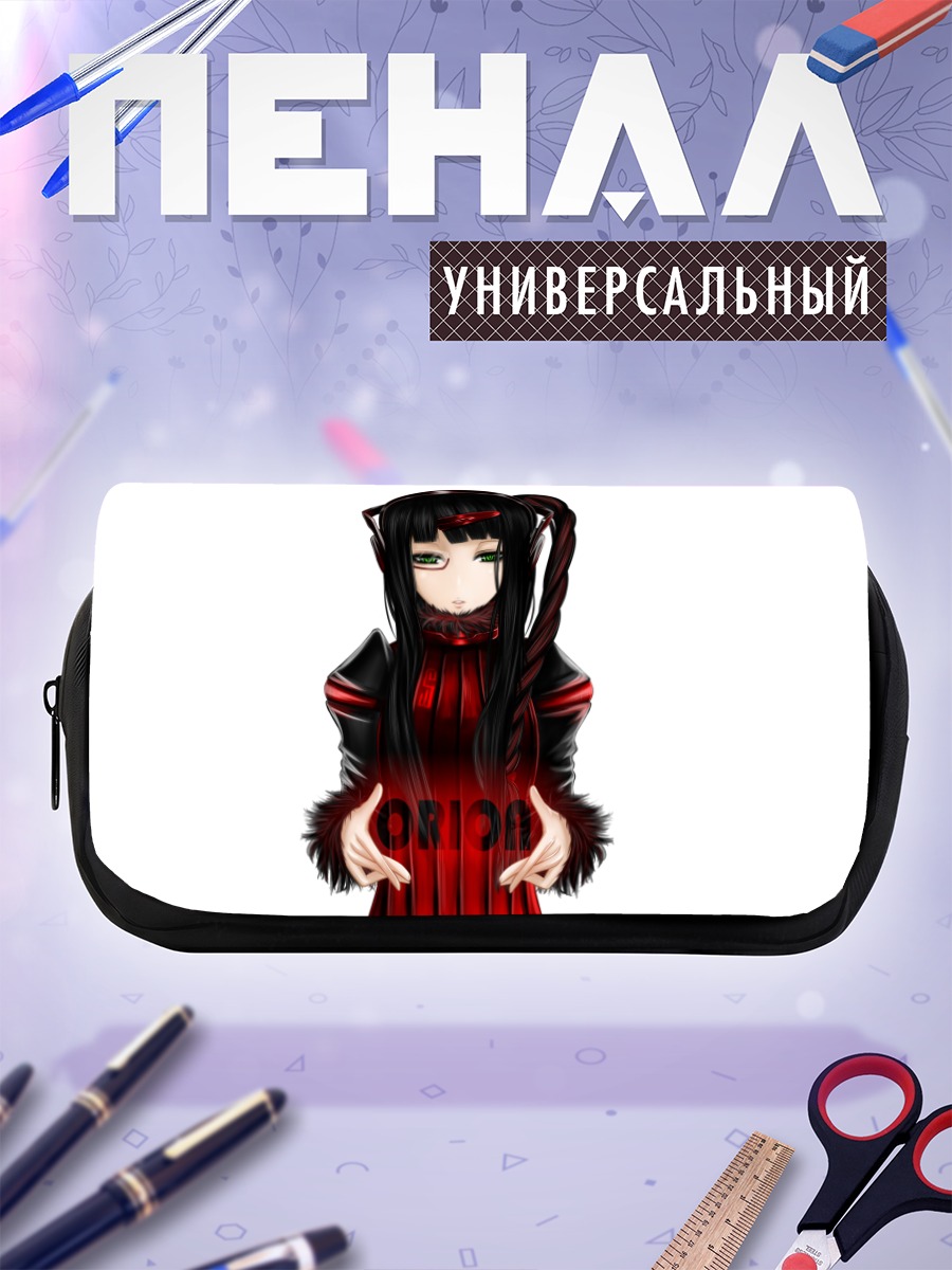 Пенал-косметичка Девушка в красном