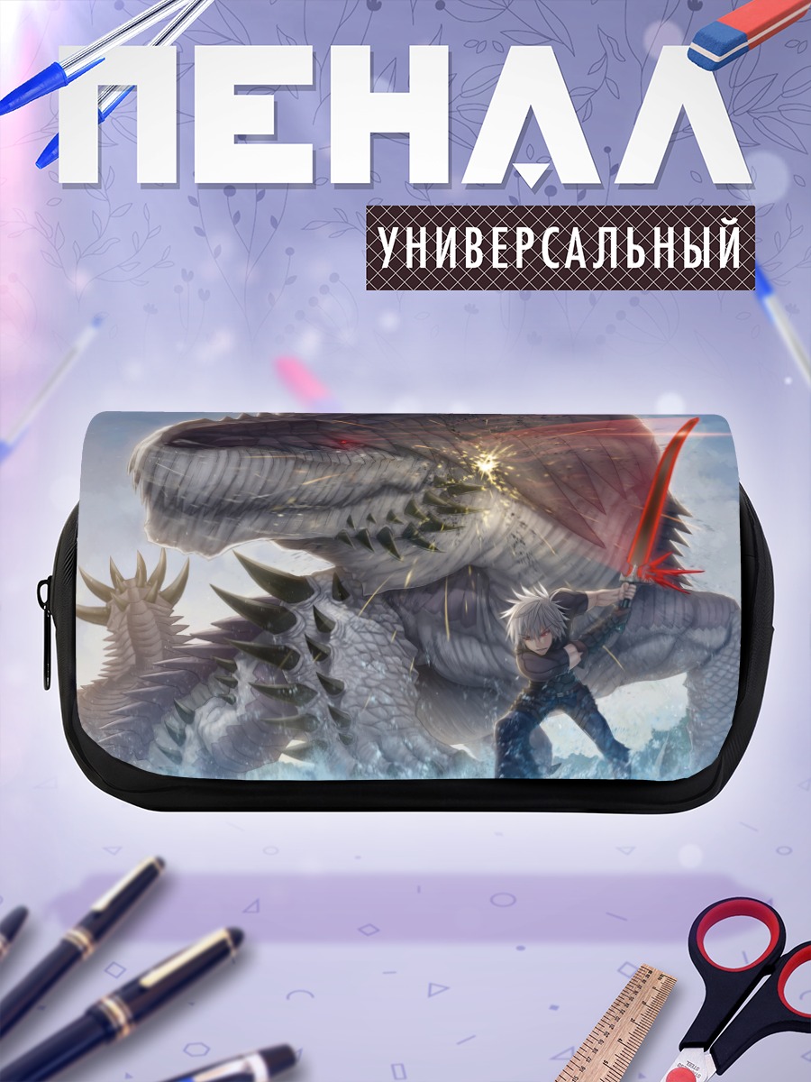 Пенал-косметичка Беловолосый воин с мечом