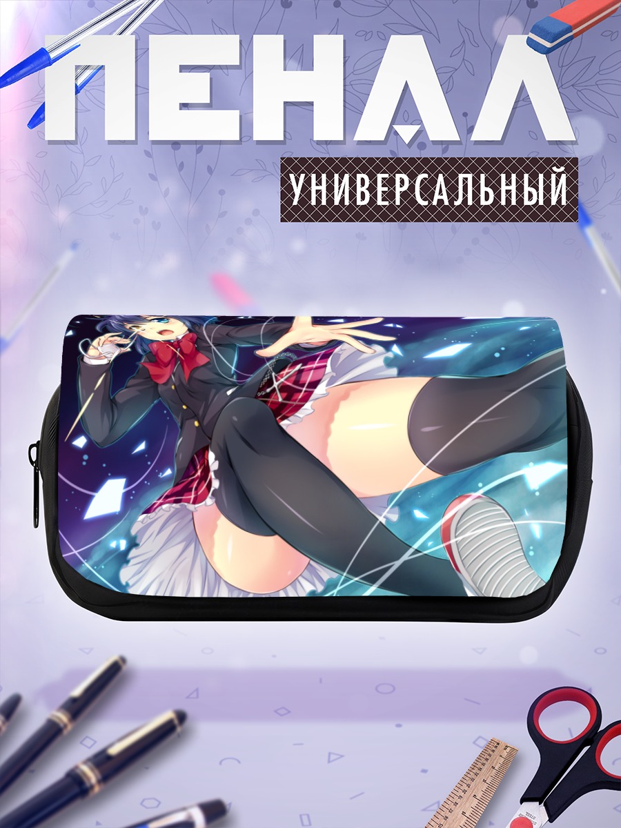 Пенал-косметичка Рикка Таканаши в полете