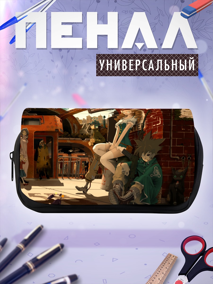 Пенал-косметичка Кот в городе