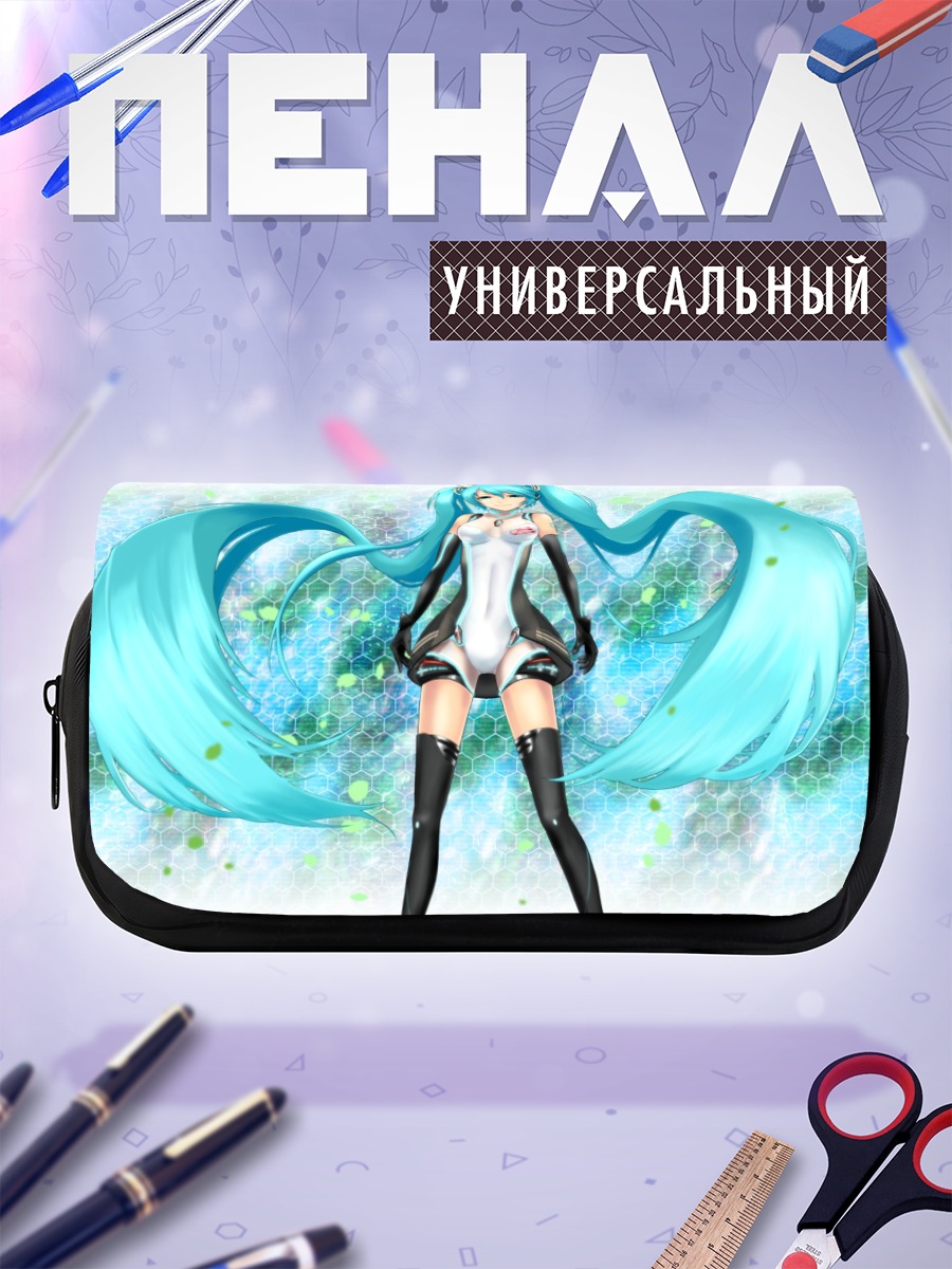 Пенал-косметичка Мику Хацунэ в голубом